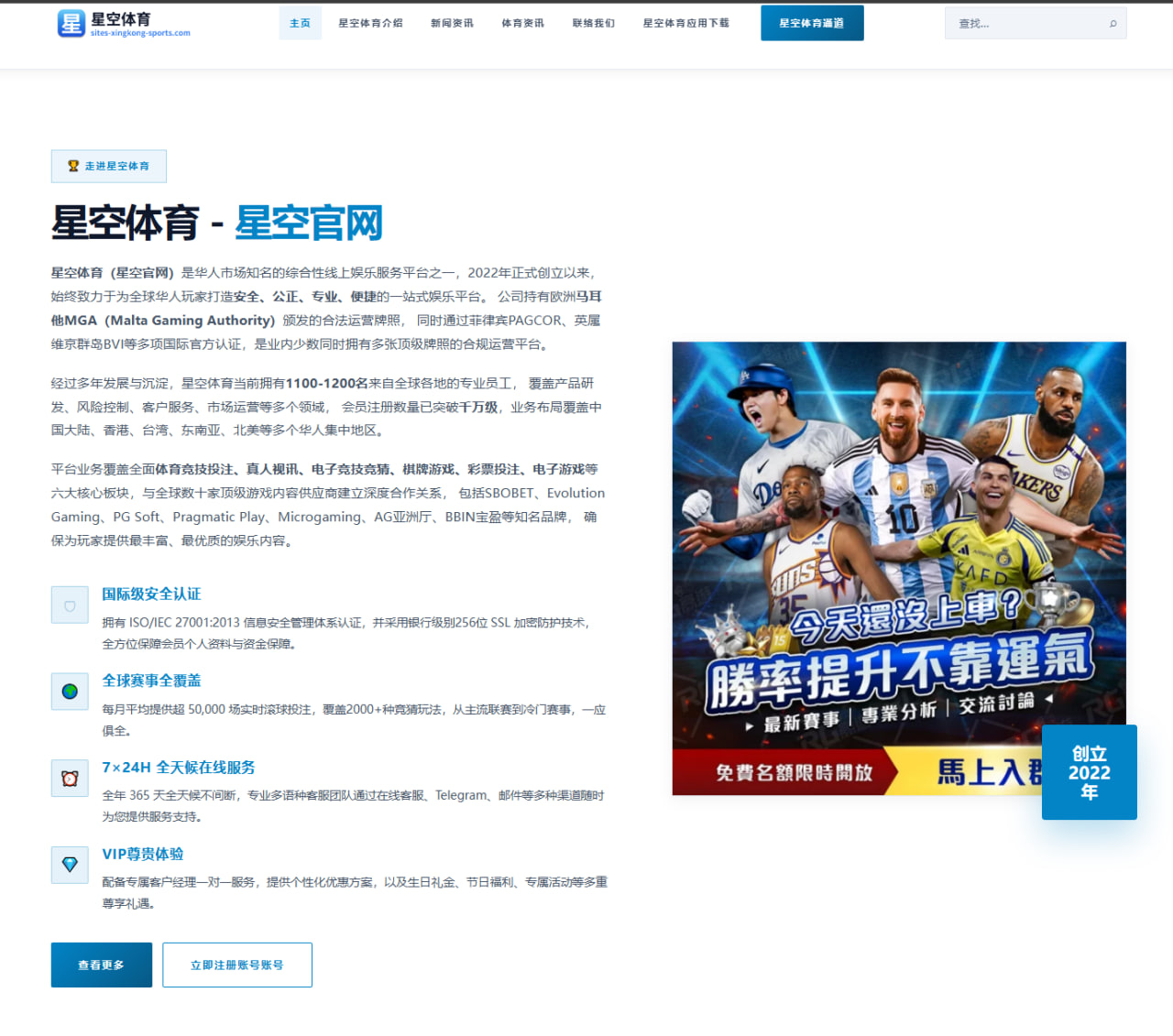 ATP哈雷站胡尔卡奇发球上网战术横扫对手强势夺冠