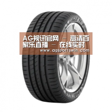 AG视讯产品名称二