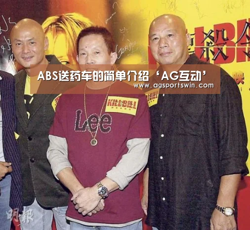 AG视讯